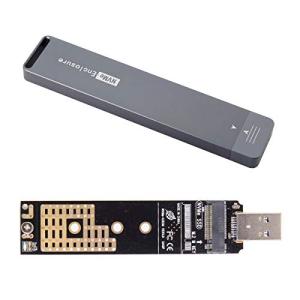 USB 3.0 - NVME M-Key M.2 NGFF SSD 外付けPCBAコンベターアダプター RTL9210 チップセット ケース｜mantendo1