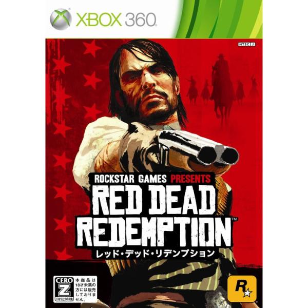 レッド・デッド・リデンプションCEROレーティング「Z」 - Xbox360