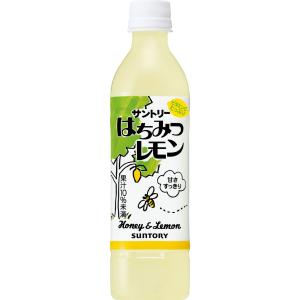 サントリー はちみつレモン 470mlペット×24本