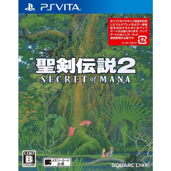 PS Vita聖剣伝説2 シークレット オブ マナ