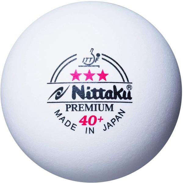 ニッタク(Nittaku) 卓球用ボール スリースタープレミアム 硬式公認球 プラスチック 3個入 ...