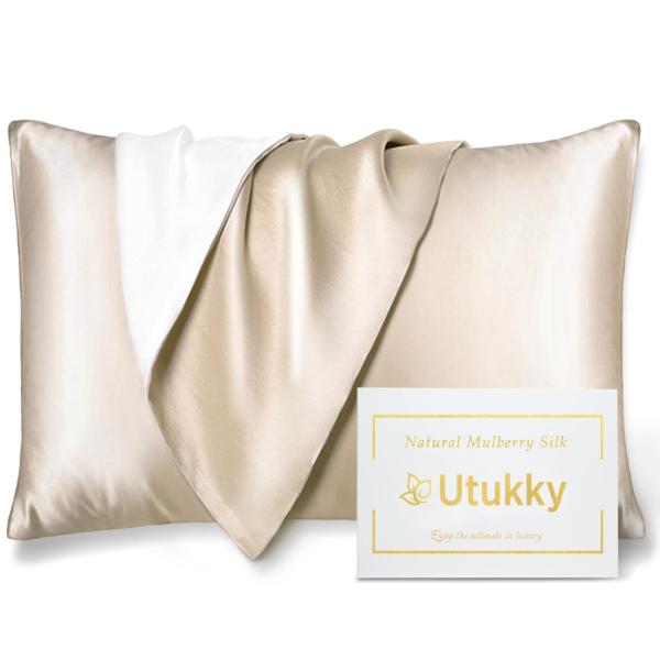 Utukky シルク枕カバーTVで紹介まくらカバー 片面シルク枕カバー 43×63cm 封筒式枕カバ...