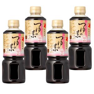 にんべん糖質70%オフつゆの素ゴールド 500ml×4本(3倍濃厚) かつお節 昆布 めんつゆ 糖質オフ 1699年創業 鰹節・だし専門店の