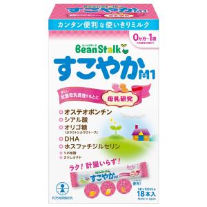 ビーンスターク すこやかM1 大缶 800g×8個 : 4987493000389 : くすりの 