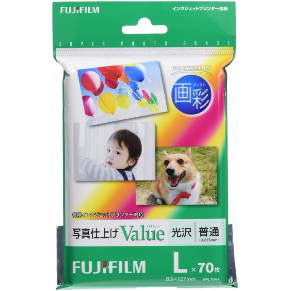 FUJIFILM 写真用紙 画彩 光沢 L 70枚 WPL70VA