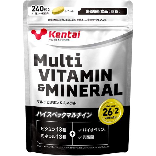 Kentai(健康体力研究所) マルチビタミン&amp;ミネラル 240粒