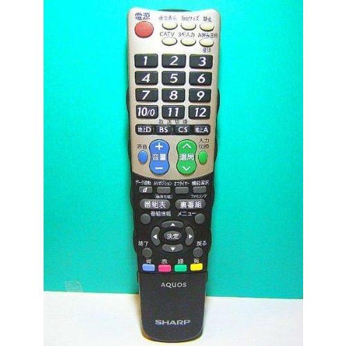 シャープ(SHARP) シャープ　液晶テレビ(AQUOS)純正リモコン GA826WJSA(0106...