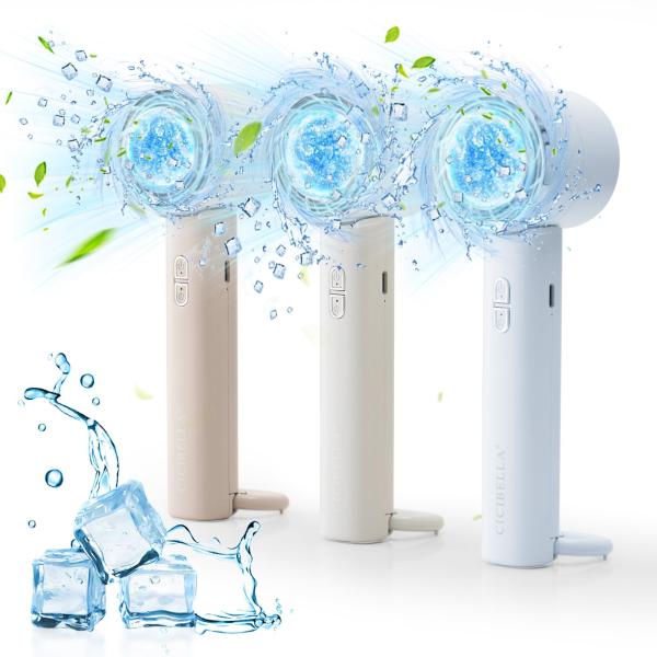 シシベラ ハンディファン 冷却プレート付き 折りたたみ 瞬間冷却 手持ち扇風機