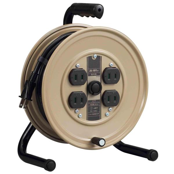 ハタヤ コードリール 15A--10M JS -101