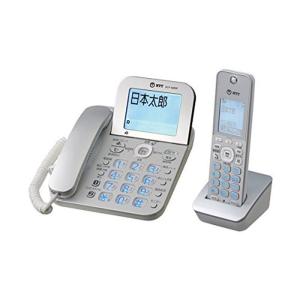 NTT西日本 コードレス電話機 デジタルコードレスホン DCP-5800P （子機1台付）（DCP-5700P後継機種）