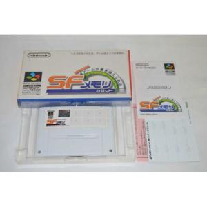 SFメモリカセット