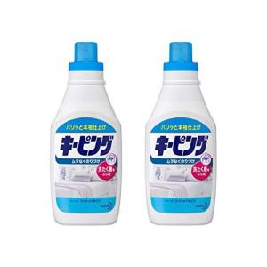 まとめ買い花王 洗たく機でキーピング 600ml ×2セット