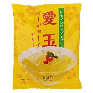 レモンシロップ入り オーギョーチゼリー 240g×2袋