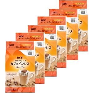 UCC おいしいカフェインレスコーヒー ドリップコーヒー (8P) ×6袋 ノンカフェイン｜mantendo9