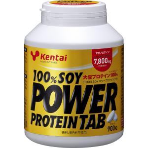 Kentai 100%SOYパワープロテインタブ 900粒