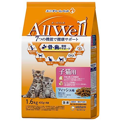 オールウェル（AllWell）キャットフード ドライ 健康に育つ子猫用 フィッシュ味 吐き戻し軽減 ...