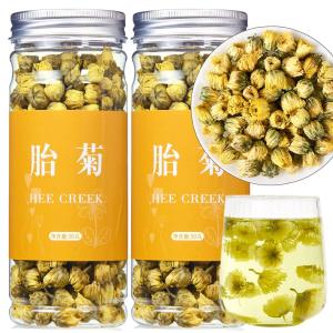 煕渓 胎菊 菊花茶100g(50g*2) 菊の茶 ハーブティー 花茶 茶葉 菊芋茶 自然栽培 中国茶 健康茶 無農薬 無添加｜mantendo9