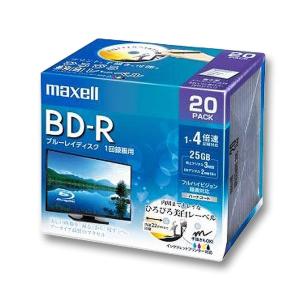 maxell 録画用 BD-R 標準130分 4倍速 ワイドプリンタブルホワイト 20枚パック BRV25WPE.20S｜mantendo9