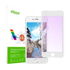 2022最新型iPhone SE3 ガラスフィルム ブルーライトカット Elippa アイフォンse3 専用 保護フィルム 目に優しい3D全｜mantendo9