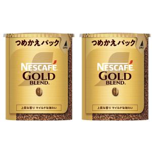 ネスカフェ ゴールドブレンド エコ&システムパック 55g×2個｜mantendo9