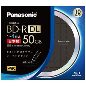 パナソニック LM-BR50L10BQ 録画用4倍速ブルーレイディスク 片面2層50GB（追記型） 10枚パック｜mantendo9