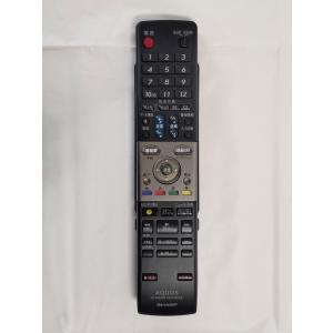 シャープ DVD DV-AC82用リモコン送信機 0046380197｜mantendo9