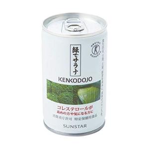 緑でサラナ（160g×30缶） 2ケースセット サンスター : PURE