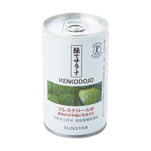 サンスター 特定保健用食品 緑でサラナ 160g×30缶｜mantendo9