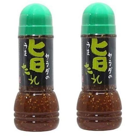 もへじ サラダの旨たれ 290ml ×2本セット