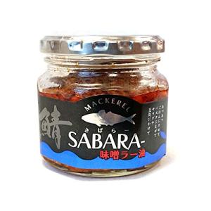 3個セットSABARA- サバラー（鯖味噌ラー油） 190ｇ｜mantendo9