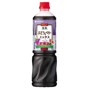 ミツカン ビネグイット黒酢ぶどう&ベリーミックス(6倍濃縮タイプ) 1000ml ×2本 飲むお酢｜mantendo9