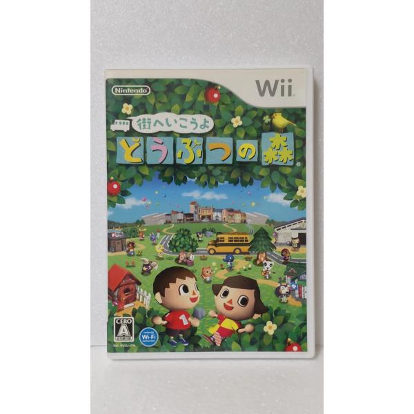 街へいこうよ どうぶつの森(ソフト単品) - Wii