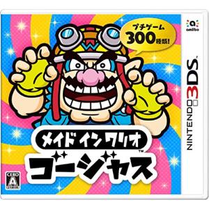 メイド イン ワリオ ゴージャス - 3DS｜mantendo9