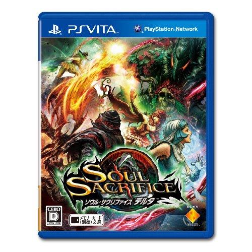 SOUL SACRIFICE DELTA ソウル・サクリファイス デルタ - PSVita