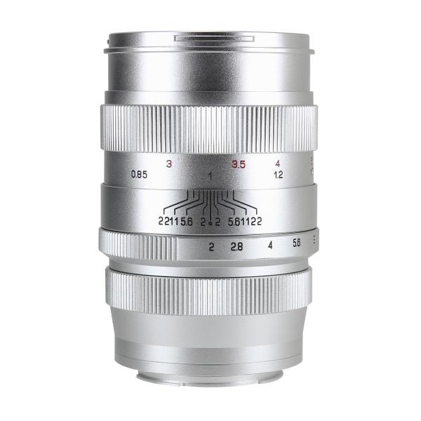 中一光学 (ZHONG YI OPITCS) 単焦点レンズ CREATOR 85mm F2 (ソニー...