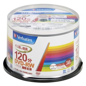 バーベイタムジャパン(Verbatim Japan) くり返し録画用 DVD-RW CPRM 120分 50枚 ホワイトプリンタブル 1-2｜mantendo9