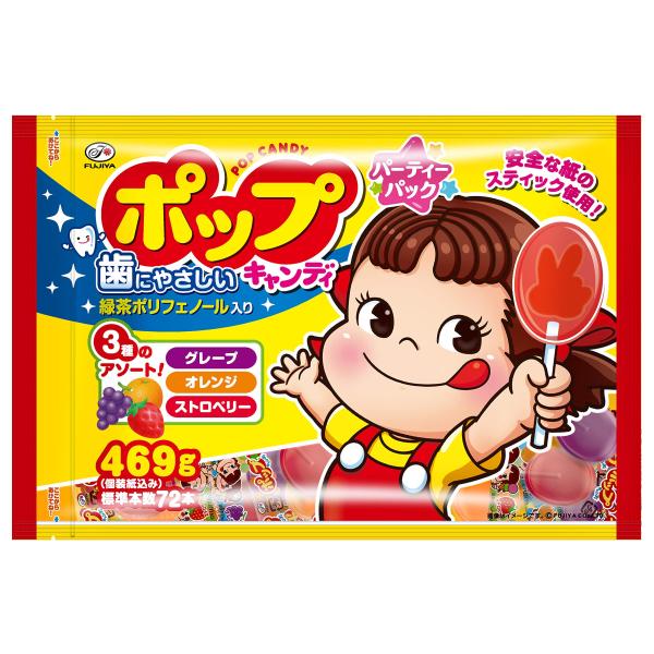 不二家 ポップキャンディパーティパック 469g ×8袋