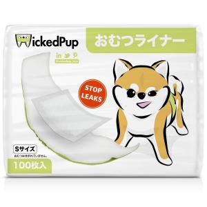 WICKEDPUP 犬用おむつライナー、100枚入 | 男の子のマナーベルトパッド | 女の子の生理用ナプキン | ペット用おしっこ吸収シー｜mantendo9