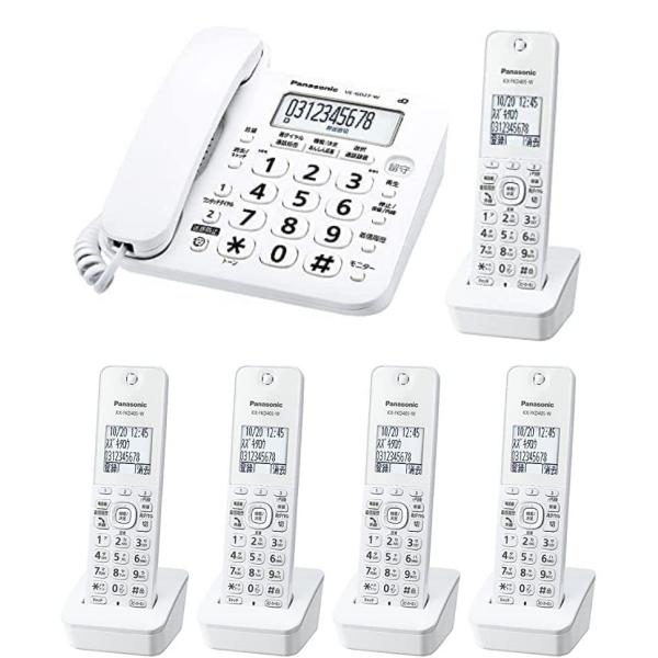 パナソニック 電話機 VE-GD27DL 子機5台セット デジタルコードレス 迷惑電話対策機能搭載 ...