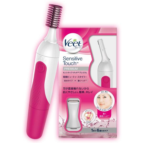 ヴィート Veet センシティブ・タッチ プレミアム 除毛 脱毛 電動トリマー 眉毛 ボディケア デ...