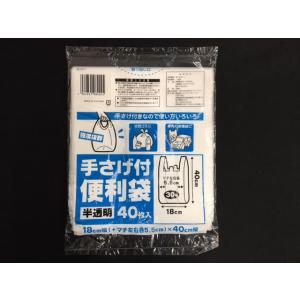 100均 袋の商品一覧 通販 Yahoo ショッピング