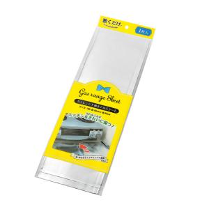 セット売り 10個セット ガスレンジ下敷きアルミシート Echo1449 147ar 100 E1449 147a ギフトカンパニーヤフー店 通販 Yahoo ショッピング