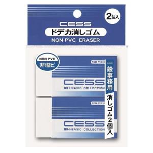 消しゴム 大きいの商品一覧 通販 Yahoo ショッピング
