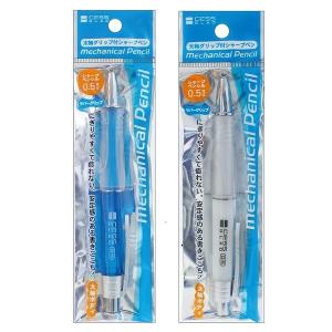 グリップ付シャープペン 100円均一 100均一 100均 Re8 万天プラザ100均と雑貨ヤフー店 通販 Yahoo ショッピング