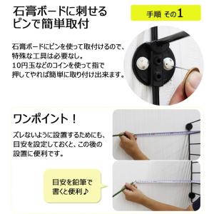ウォールシェルフ 壁掛け飾り棚 frei<Fr...の詳細画像4