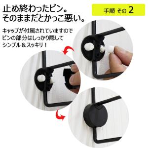ウォールシェルフ 壁掛け飾り棚 frei<Fr...の詳細画像5