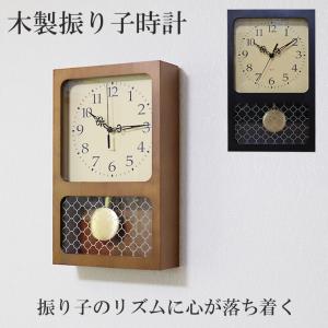 SEIKOSHA木製掛時計 振り子付き SEIKO セイコー 掛時計 掛け時計 壁掛け時計 飾り振り子時計