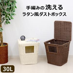2023年2月上旬入荷予定] ジェリー鵜飼 キャンバスアート スマイル