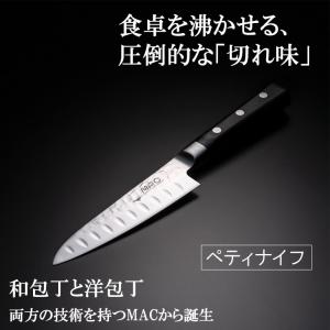 グレステン Mタイプ 骨スキ 15cm 415TM : スタイルキッチン - 通販