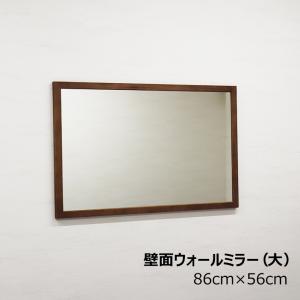 永井興産 ウォールミラー 60×60cm 細枠 正方形 （ 鏡 壁掛け ミラー